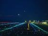 City Night Scenes Wallpapers 29